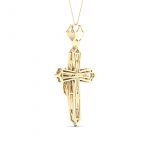 10K 0.38CT Diamond Pendant - Image 2