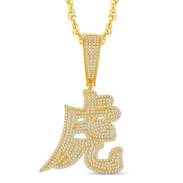 PG1888-SL.jpg 10KT-1.03CTW HIPHOP - Image 1